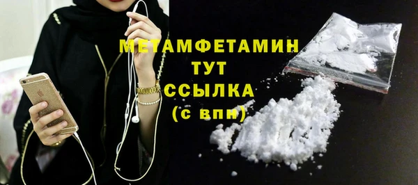 MESCALINE Дмитриев